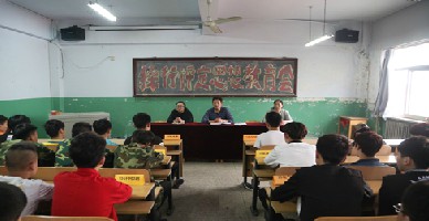 保定技師學院是國辦學校嗎？