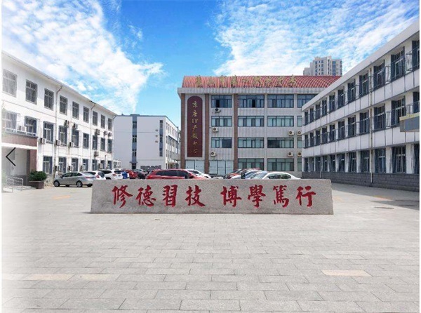 哪個學?？梢詫W習老年服務與管理專業？   