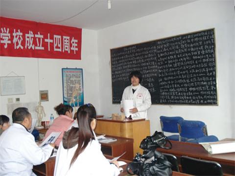 唐山有沒有學按摩的地方？