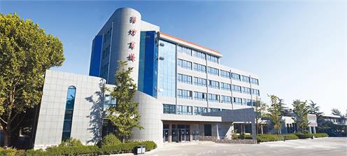 山東省濰坊商業學校有國際合作專業嗎？