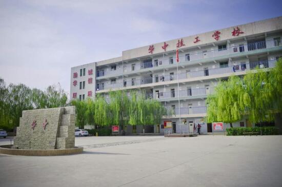 保定計算機學校都有哪些課程？