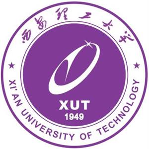 西安理工大學繼續教育學院真的是西安理工大學下的學校嗎？