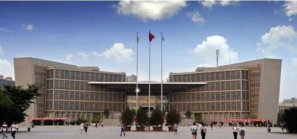 西安工業大學有繼續教育嗎？怎么樣？