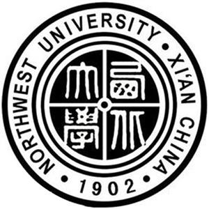 西北大學有繼續教育學院嗎？怎么樣？