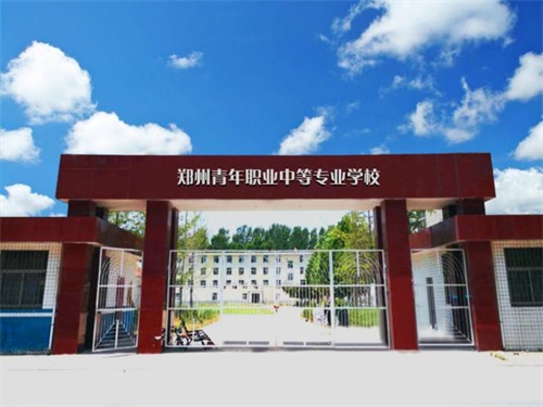河南航空學校哪家強？有什么辦學優勢？