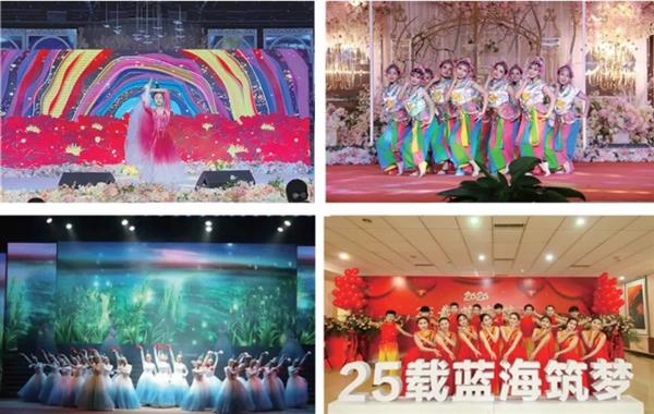 東營市東營區職業中專（山東藍海職業學校）有哪些招生要求？