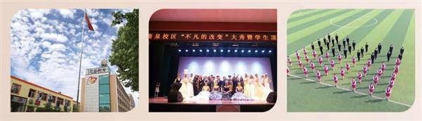 石家莊花都形象藝術學校是怎樣的培養模式？