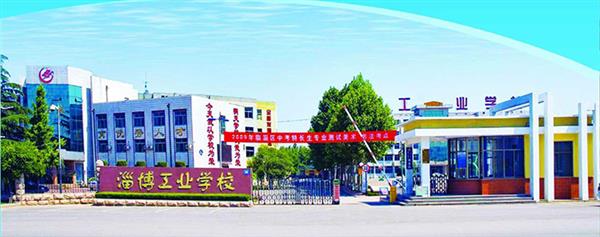 淄博哪里可以學習汽車美容與裝潢專業？