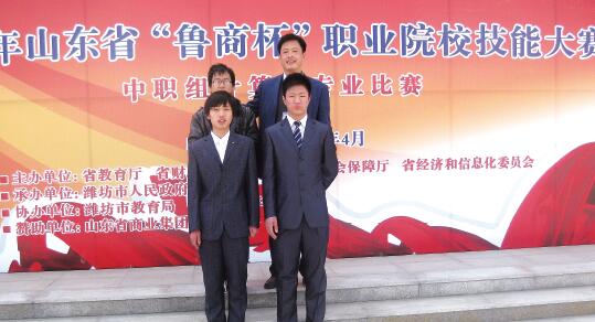 山東德州汽車摩托車專修學院開設哪些課程？招生有條件嗎？