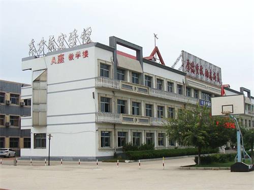 秦皇島東方航空學校短期培訓學什么？