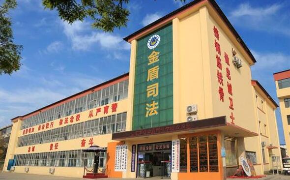 山東東營金盾司法學校特警專業好不好？