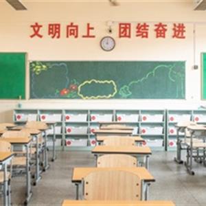 高中升學、中職