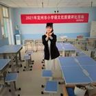 唐山幼兒師范?？茖W校：優秀教師張瑞