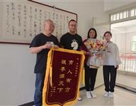 豐潤職教中心：大愛豐潤職教，培養雷鋒少年——馬梓碩同學拾金不昧，為校爭光
