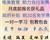 邢臺唯美培訓美甲課程，前20名免學費培訓